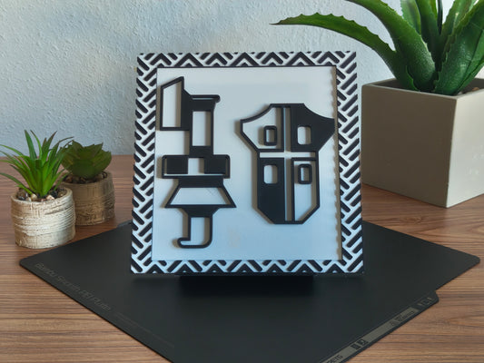 Motivseite - Gunlance